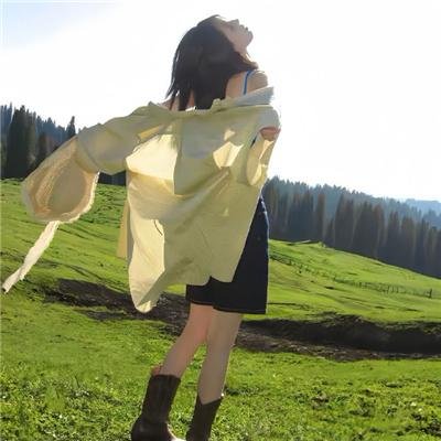 边疆